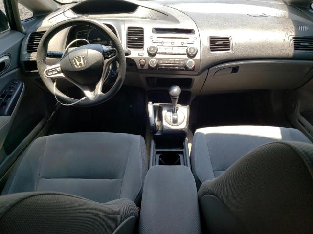 Photo 8 from auction – 2009 HONDA CIVIC EX with VIN 2HGFA16839H514994