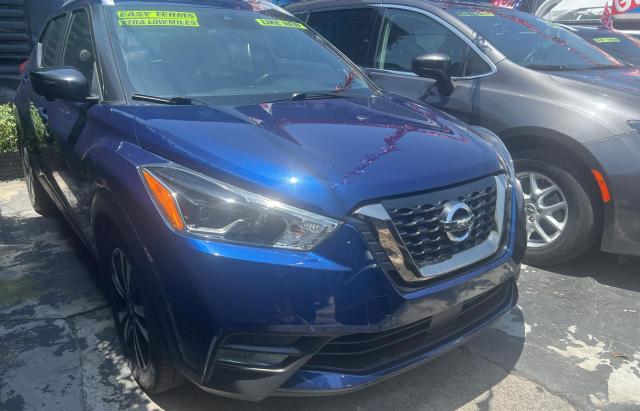 NISSAN KICKS SR 2020 with VIN 3N1CP5DV1LL512985 - Photo from auction