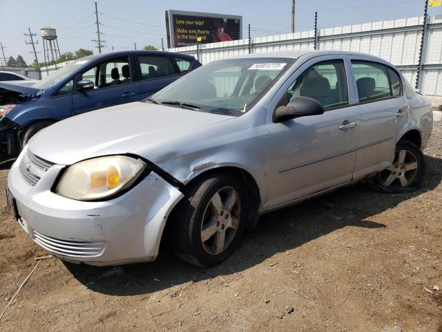 CHEVROLET COBALT LS 2008 with VIN 1G1AK58F887204982 - Photo from auction