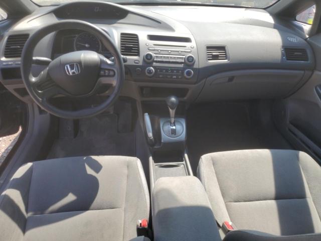 Photo 8 from auction – 2008 HONDA CIVIC LX with VIN 2HGFA16548H531601
