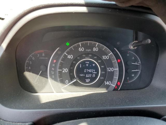Photo 9 from auction – 2016 HONDA CR-V EXL with VIN 5J6RM4H75GL107391