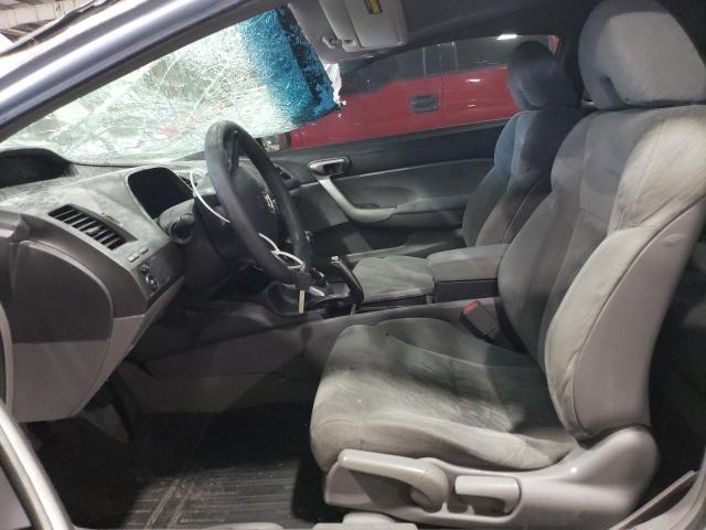 Photo 7 from auction – 2007 HONDA CIVIC with VIN 2HGFG11617H550829