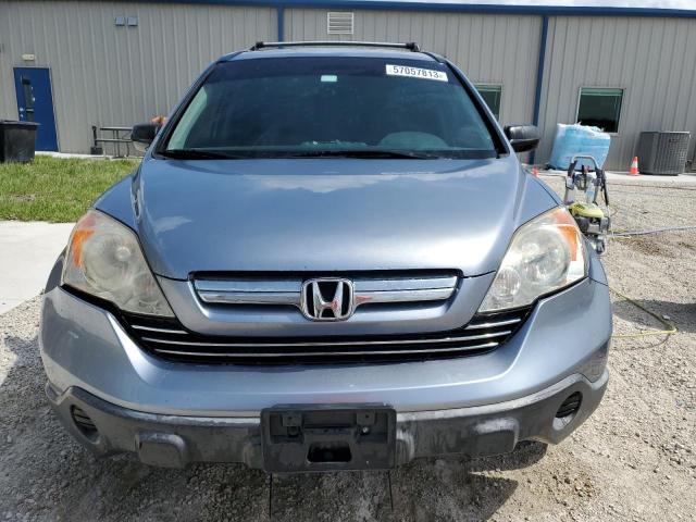 Photo 5 from auction – 2007 HONDA CR-V EX with VIN JHLRE38577C018162