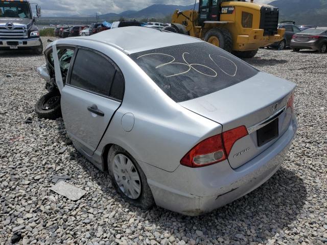 Photo 2 from auction – 2011 HONDA CIVIC VP with VIN 2HGFA1F38BH548049