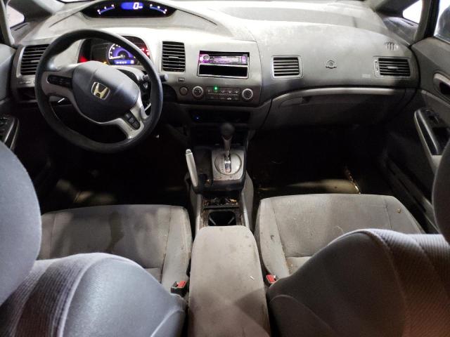 Photo 8 from auction – 2007 HONDA CIVIC EX with VIN 1HGFA16827L043503