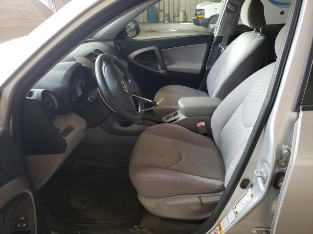Photo 7 from auction – 2008 TOYOTA RAV4 with VIN JTMBD33V786081223