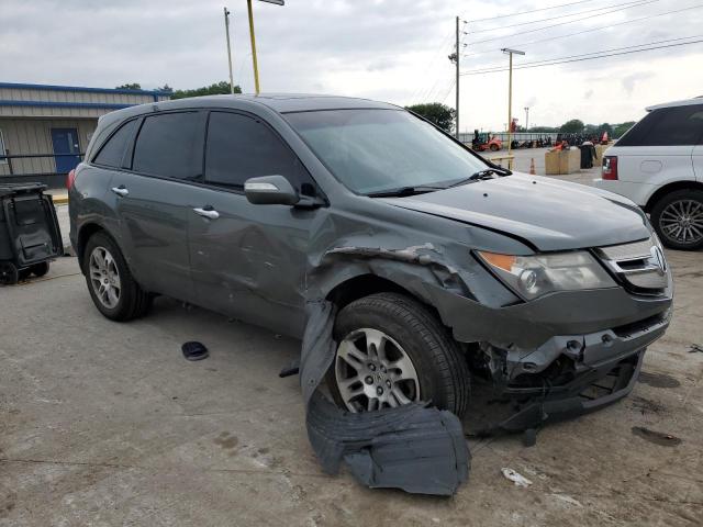 Photo 4 from auction – 2007 ACURA MDX with VIN 2HNYD28217H532950