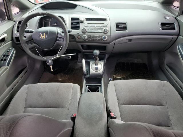 Photo 8 from auction – 2006 HONDA CIVIC with VIN 1HGFA16516L104229