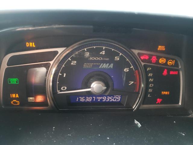Photo 9 from auction – 2008 HONDA CIVIC HYBR with VIN JHMFA36268S016400