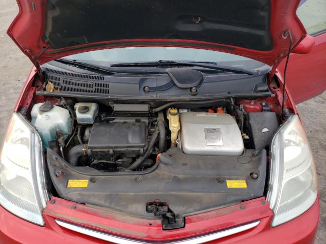 Photo 11 from auction – 2008 TOYOTA PRIUS with VIN JTDKB20U283449546