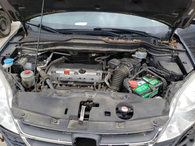 Photo 12 from auction – 2011 HONDA CR-V with VIN 5J6RE4H47BL079153