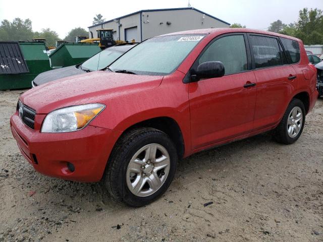 TOYOTA RAV4 2008 with VIN JTMBK33V586040725 - Photo from auction