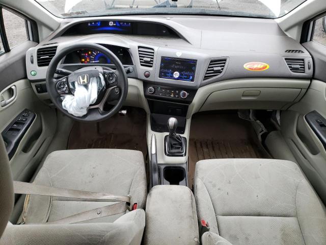 Photo 8 from auction – 2012 HONDA CIVIC with VIN 2HGFB2E58CH513731