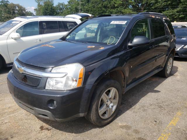 Photo 1 from auction – 2008 CHEVROLET EQUINOX LT with VIN 2CNDL53F186295453