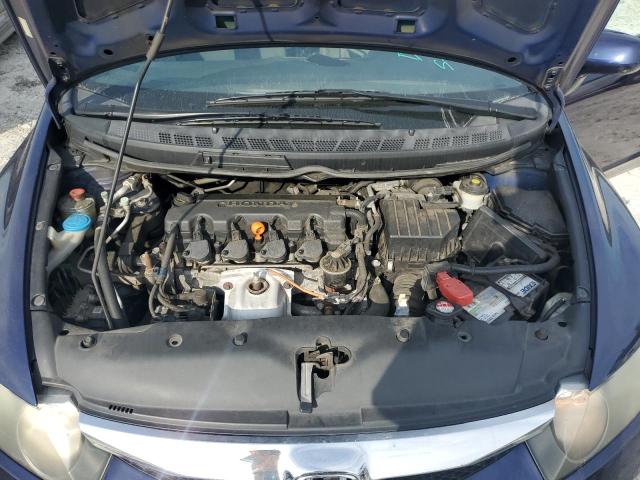 Photo 11 from auction – 2011 HONDA CIVIC LX with VIN 2HGFA1F58BH548473