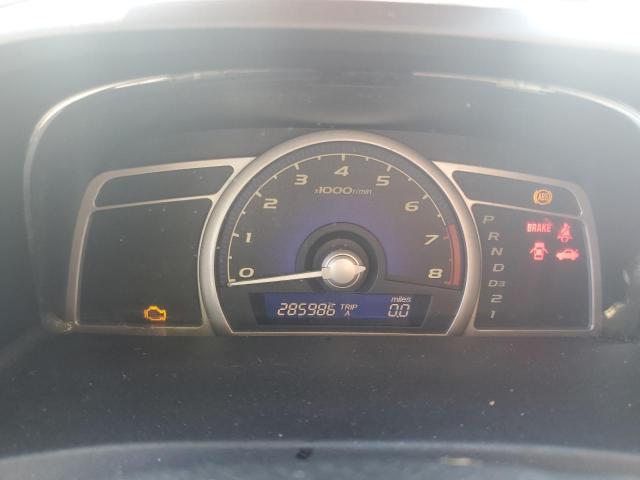 Photo 9 from auction – 2006 HONDA CIVIC EX with VIN 1HGFA16826L034377