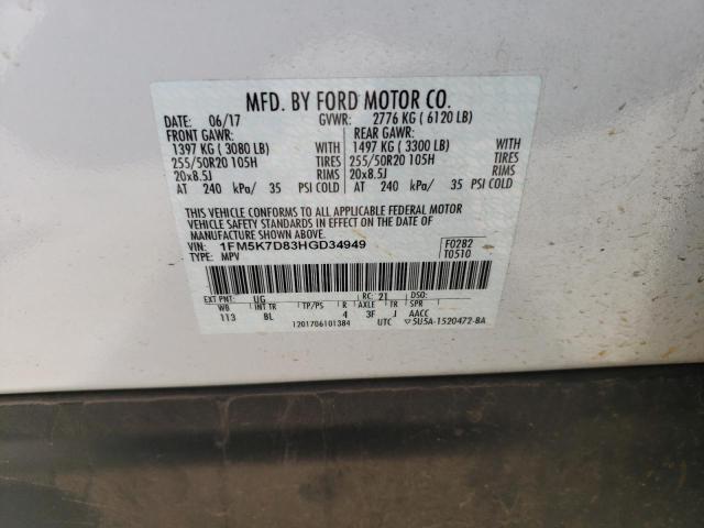Photo 14 from auction – 2017 FORD EXPLORER X with VIN 1FM5K7D83HGD34949