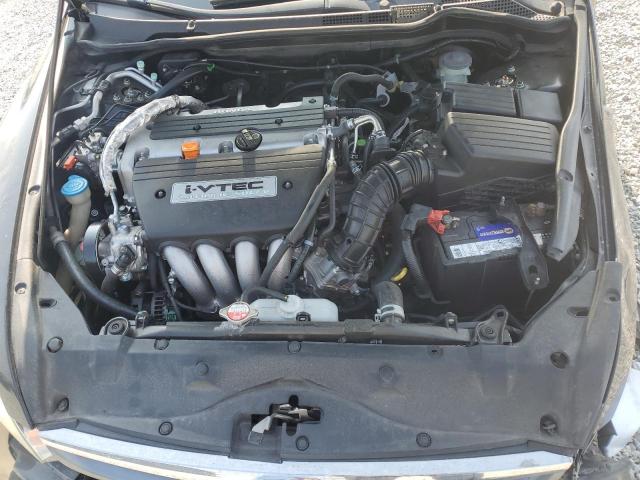 Photo 11 from auction – 2007 HONDA ACCORD EX with VIN 1HGCM56757A192945
