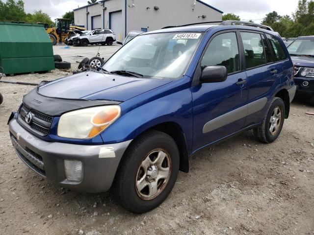TOYOTA RAV4 2005 with VIN JTEHD20V456047238 - Photo from auction