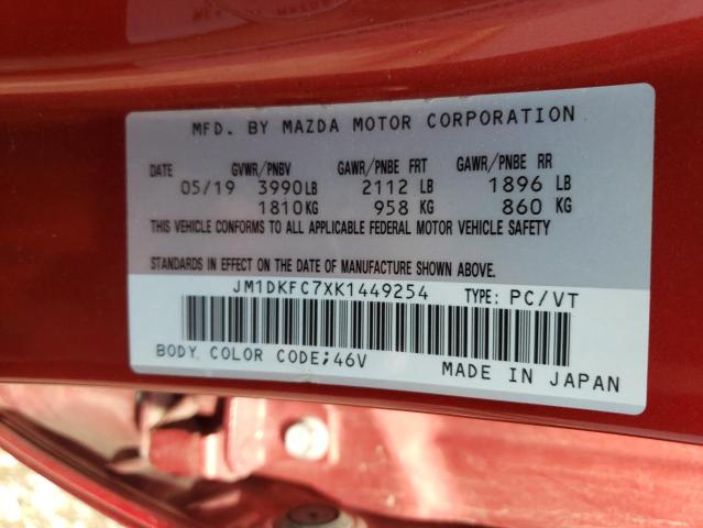 Photo 14 from auction – 2019 MAZDA CX-3 TOURI with VIN JM1DKFC7XK1449254