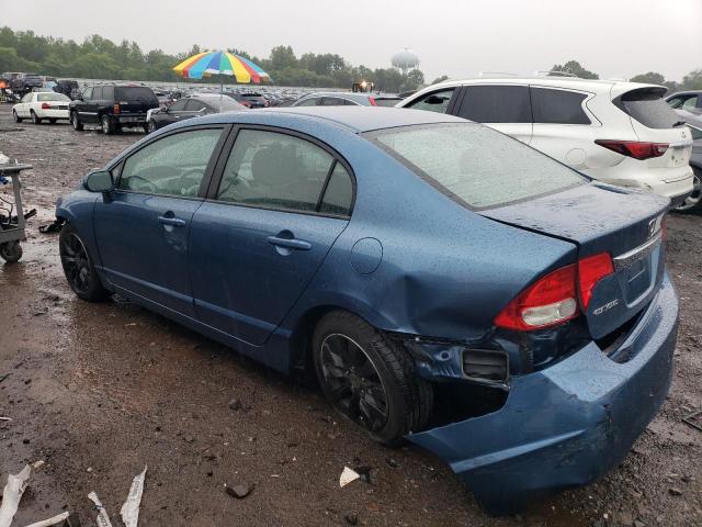 Photo 2 from auction – 2011 HONDA CIVIC with VIN 2HGFA1F82BH542534