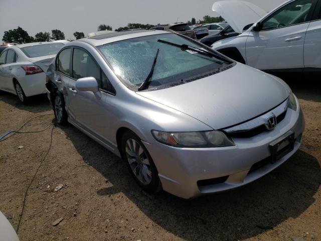 Photo 4 from auction – 2011 HONDA CIVIC EX with VIN 2HGFA1F81BH540032