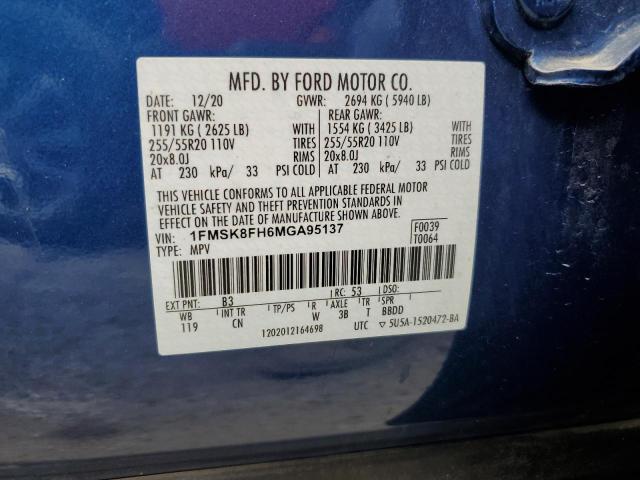Photo 14 from auction – 2015 FORD EXPLORER L with VIN 1FMSK8FH6MGA95137