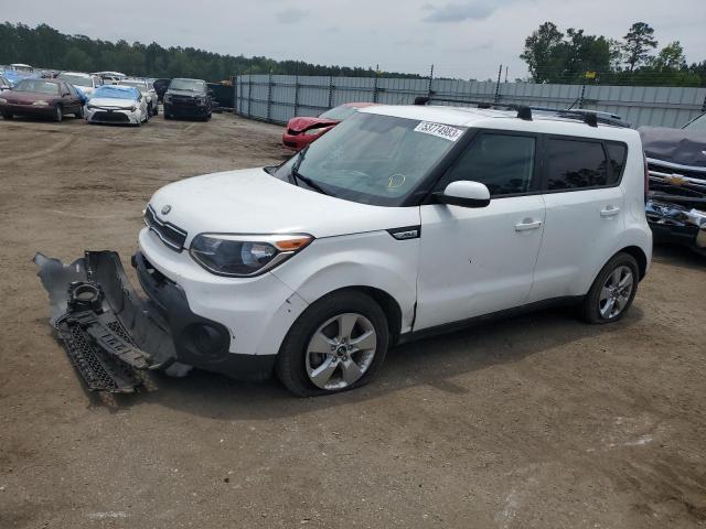 KIA SOUL 2017 with VIN KNDJN2A20H7420569 - Photo from auction