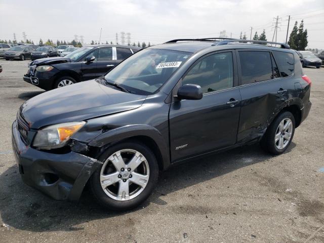 TOYOTA RAV4 2007 with VIN JTMZK32V575008944 - Photo from auction