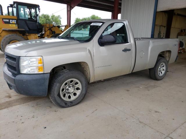 CHEVROLET SILVERADO 2008 with VIN 1GCEK14X28Z259254 - Photo from auction
