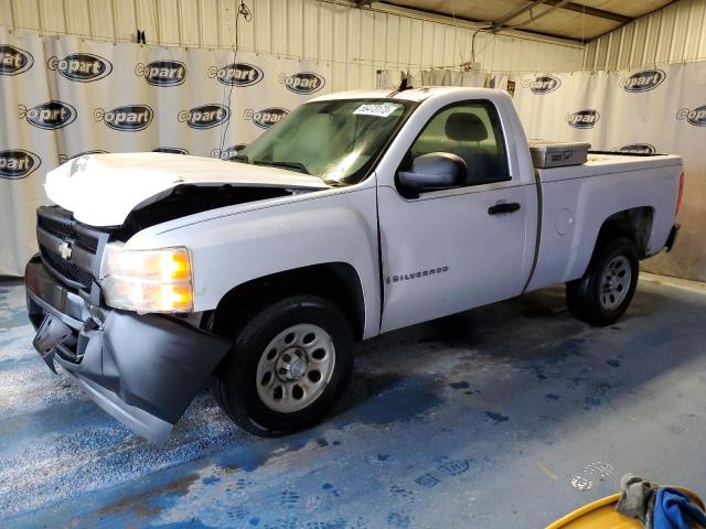 CHEVROLET SILVERADO 2008 with VIN 1GCEC14X08Z333316 - Photo from auction
