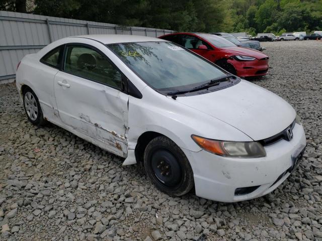 Photo 4 from auction – 2007 HONDA CIVIC with VIN 2HGFG12607H544681