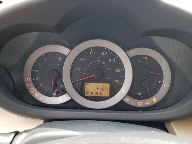 Photo 9 from auction – 2012 TOYOTA RAV4 with VIN 2T3BF4DV3CW183964