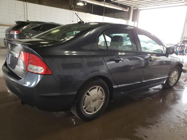 Photo 3 from auction – 2009 HONDA CIVIC HYBR with VIN JHMFA36259S001825