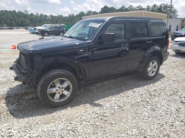 DODGE NITRO SLT 2007 with VIN 1D8GT58K07W545892 - Photo from auction