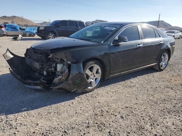 CHEVROLET MALIBU LTZ 2012 with VIN 1G1ZG5E76CF160481 - Photo from auction