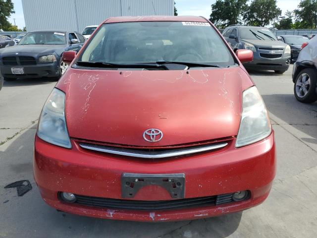 Photo 5 from auction – 2008 TOYOTA PRIUS with VIN JTDKB20U583340675