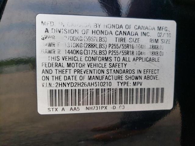 Photo 14 from auction – 2010 ACURA MDX with VIN 2HNYD2H26AH510210