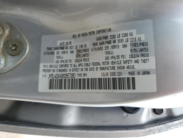 Photo 14 from auction – 2006 MAZDA MPV WAGON with VIN JM3LW28A860557260