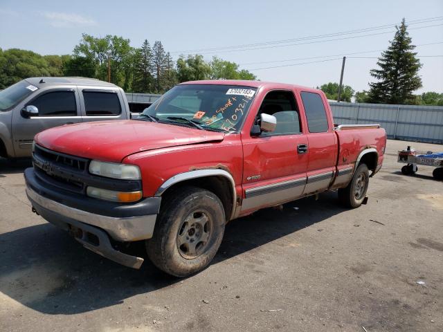 CHEVROLET SILVERADO 2001 with VIN 2GCEK19T011348633 - Photo from auction