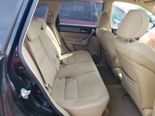 Photo 11 from auction – 2007 HONDA CR-V EX with VIN JHLRE48537C059152