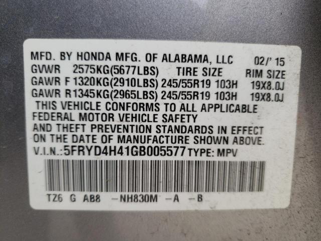Photo 14 from auction – 2016 ACURA MDX TECHNO with VIN 5FRYD4H41GB005577