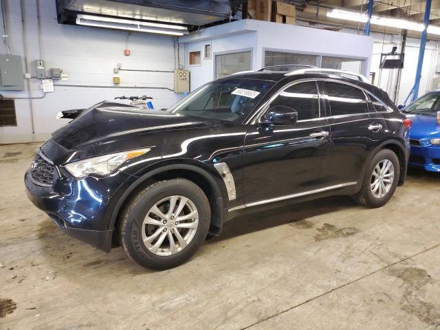 Photo 1 from auction – 2011 INFINITI FX35 with VIN JN8AS1MW6BM734659
