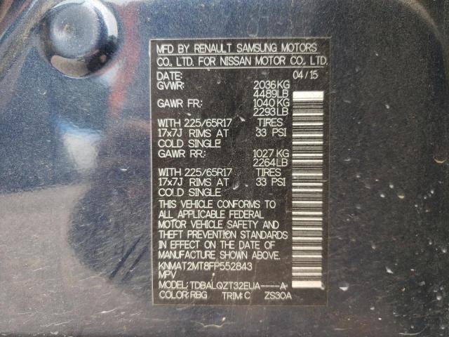 Photo 14 from auction – 2015 NISSAN ROGUE S with VIN KNMAT2MT8FP552843