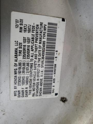 Photo 14 from auction – 2008 HONDA ODYSSEY EX with VIN 5FNRL38408B024089