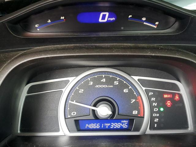 Photo 9 from auction – 2006 HONDA CIVIC EX with VIN 2HGFG12866H528503