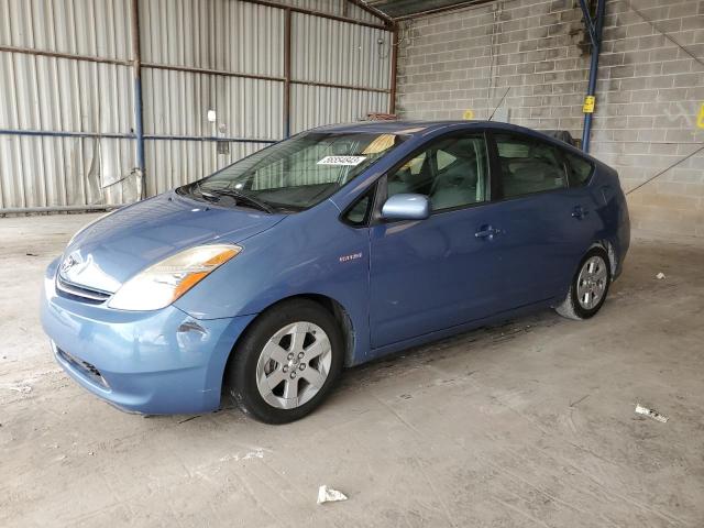 Photo 1 from auction – 2008 TOYOTA PRIUS with VIN JTDKB20U787761659