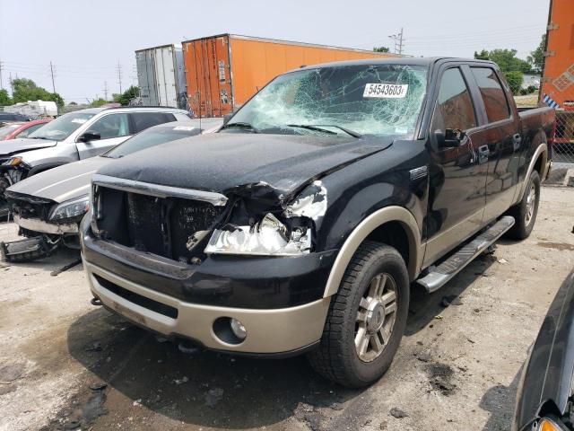 FORD F150 SUPER 2008 with VIN 1FTPW14V48FA94045 - Photo from auction