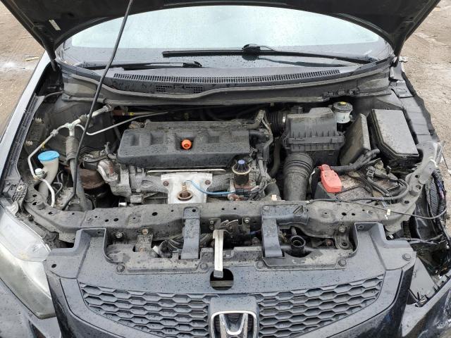 Photo 11 from auction – 2012 HONDA CIVIC LX with VIN 2HGFG3B5XCH565535