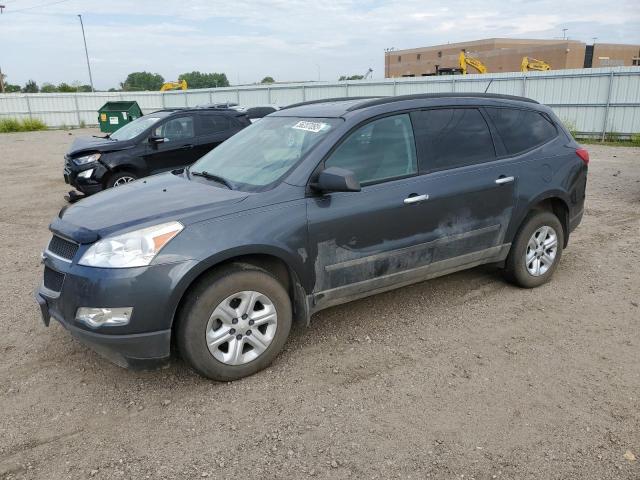 CHEVROLET TRAVERSE L 2012 with VIN 1GNKVFED0CJ258601 - Photo from auction